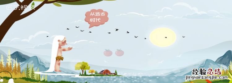 数学的起源