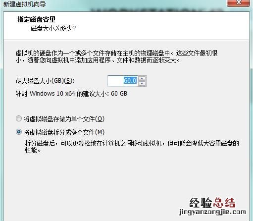 怎么在虚拟机里安装操作系统,怎么用虚拟机安装win11