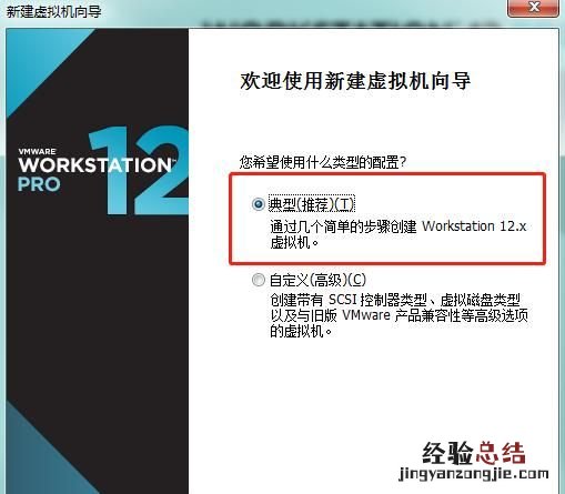 怎么在虚拟机里安装操作系统,怎么用虚拟机安装win11
