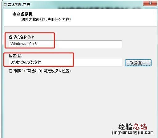 怎么在虚拟机里安装操作系统,怎么用虚拟机安装win11