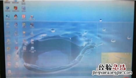 电脑屏幕两边有黑边怎么办