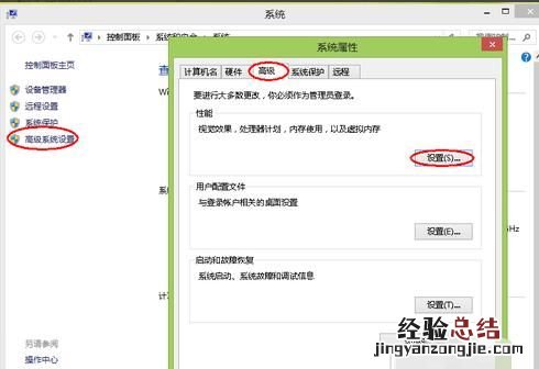 电脑内存不足怎么解决,台式电脑内存不足怎么办