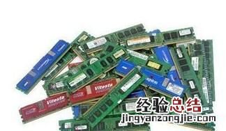 电脑内存不足怎么解决,台式电脑内存不足怎么办