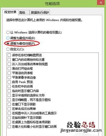 电脑内存不足怎么解决,台式电脑内存不足怎么办