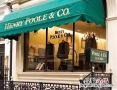 北京定制职业西装哪家好 北京高级西装定制哪家好