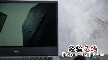 灵越5000怎么样,灵越5000值得推荐么