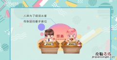 一公分等于多少厘米