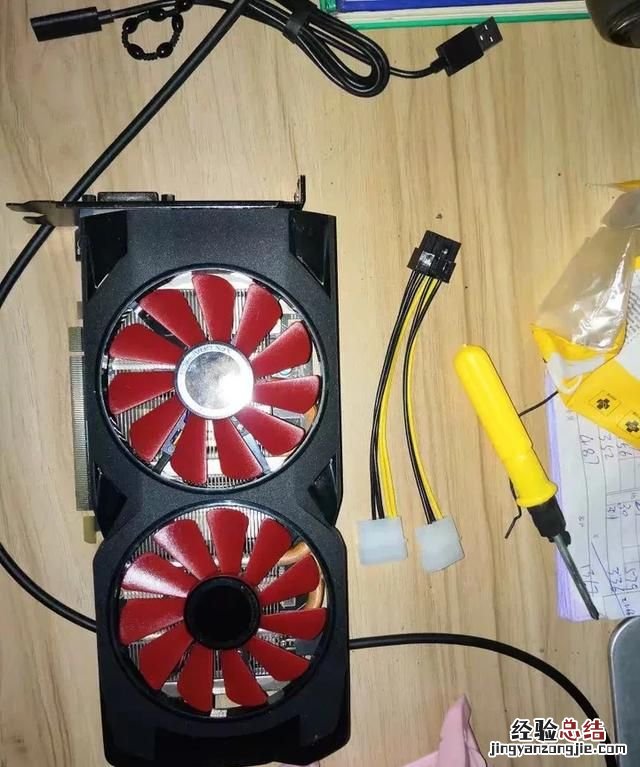 打游戏的显卡怎么升级好,玩游戏怎么升级最好的显卡