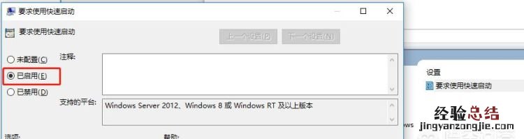 电脑太卡了怎么办,电脑太卡了怎么办win7