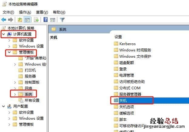 电脑太卡了怎么办,电脑太卡了怎么办win7