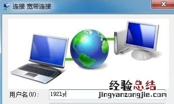 路由器连接不上网络怎么办啊