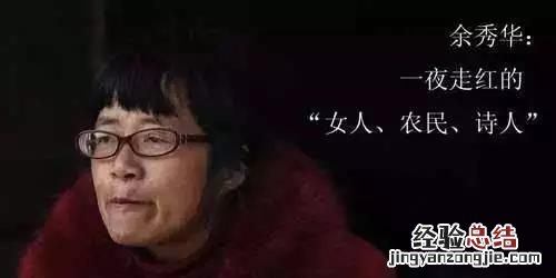 网络时代只有靠炒作才能红 网络时代只有靠炒作才能红吗