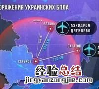 俄罗斯防空系统真的很厉害吗 俄罗斯防空体系有多强