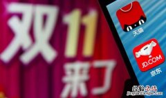 网易严选怎么样,网易严选旗舰店