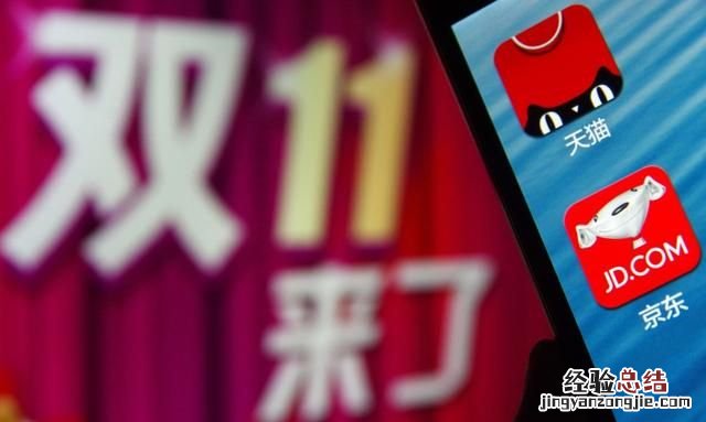 网易严选怎么样,网易严选旗舰店