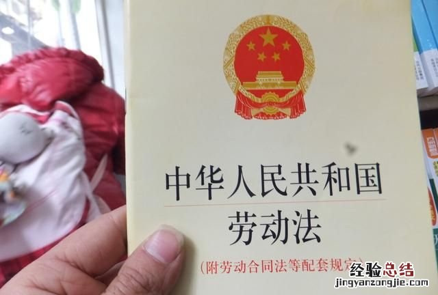 员工罢工怎么办,公司强迫员工辞职怎么办