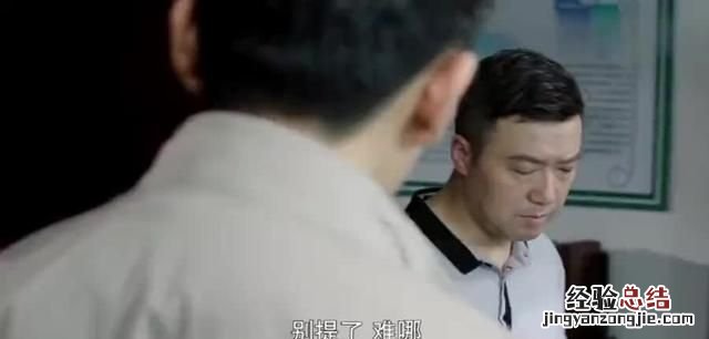 员工罢工怎么办,公司强迫员工辞职怎么办