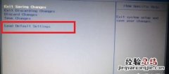win7系统恢复出厂设置方法 win7系统怎么恢复出厂设置