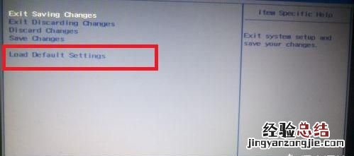 win7系统恢复出厂设置方法 win7系统怎么恢复出厂设置