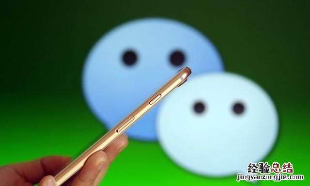 微信怎么群发消息清人 微信怎么群发消息