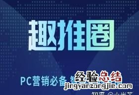 微信怎么群发消息清人 微信怎么群发消息
