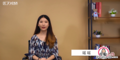 中国位于地球上什么位置，中国位于南半球还是北半球