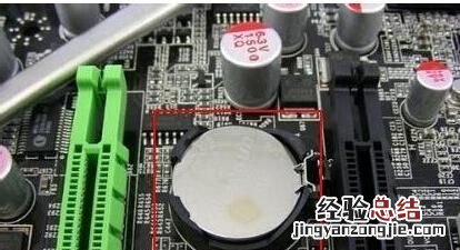 电脑时间无法同步怎么办,电脑的时间无法同步怎么办