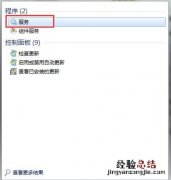 电脑时间无法同步怎么办,电脑的时间无法同步怎么办