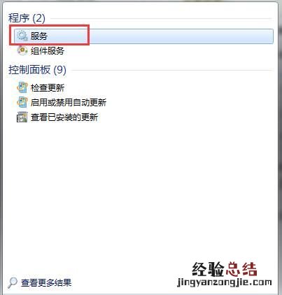 电脑时间无法同步怎么办,电脑的时间无法同步怎么办