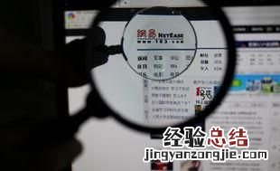 网易严选的床垫靠谱吗 网易严选靠谱吗