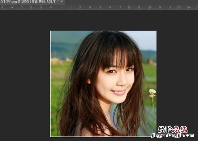 pscs6 怎么抠出人物,用pscs6怎么抠立体东西上的图案