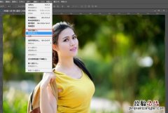 pscs6 怎么抠出人物,用pscs6怎么抠立体东西上的图案