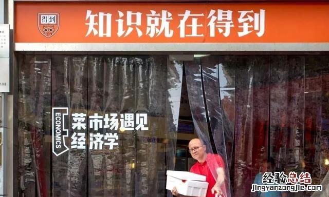 文案策划，如何面试文案策划