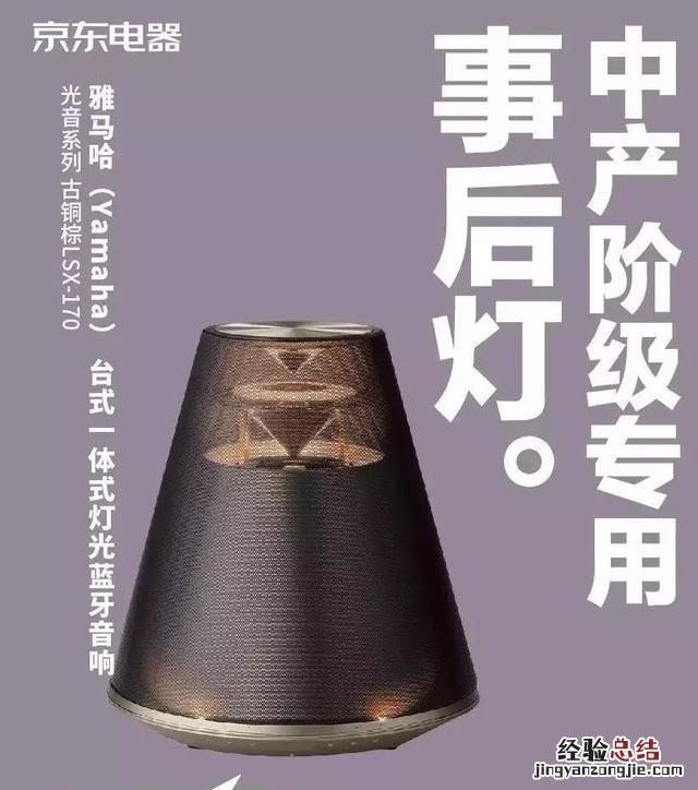 文案策划，如何面试文案策划
