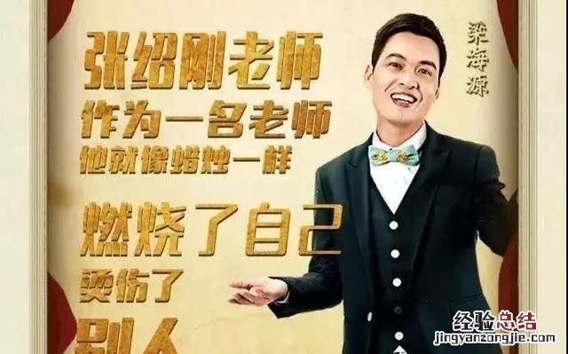 文案策划，如何面试文案策划