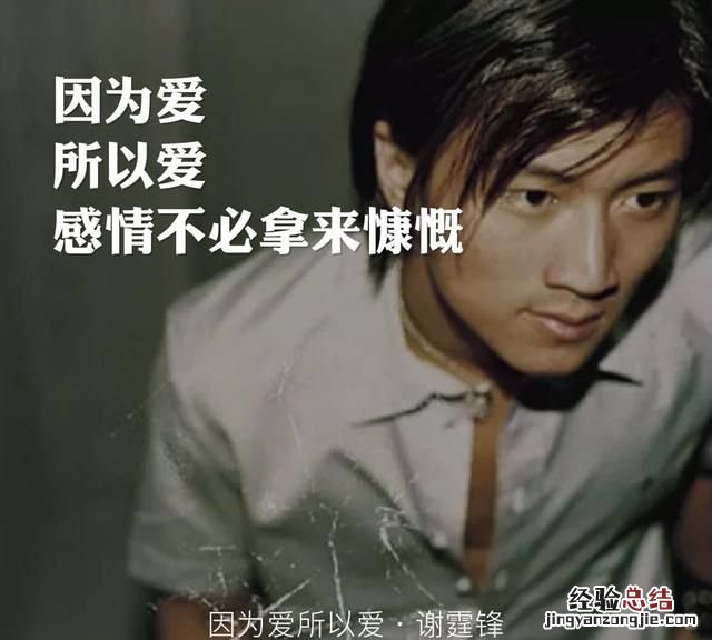 文案策划，如何面试文案策划