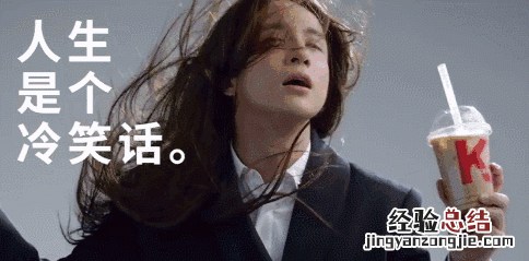 文案策划，如何面试文案策划