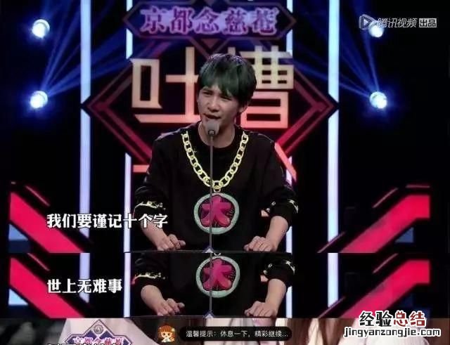 文案策划，如何面试文案策划
