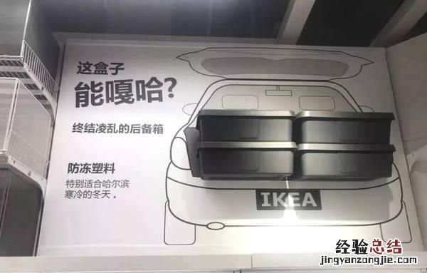 文案策划，如何面试文案策划