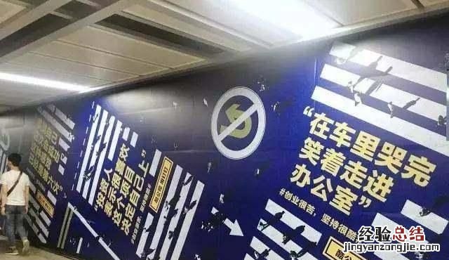 文案策划，如何面试文案策划