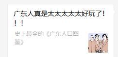 文案策划，如何面试文案策划