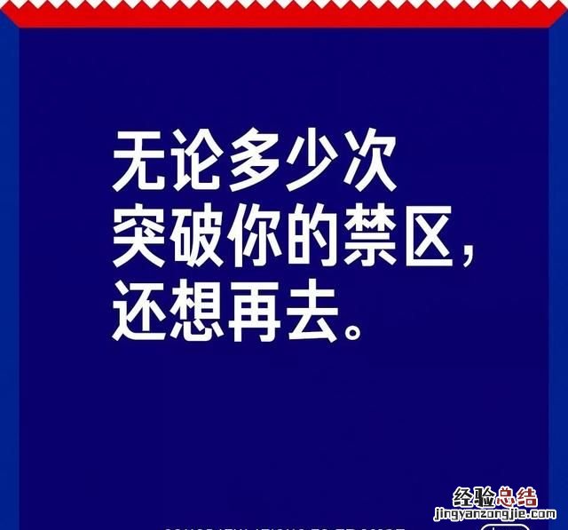 文案策划，如何面试文案策划
