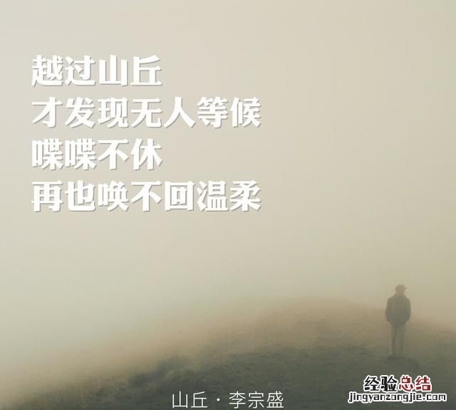 文案策划，如何面试文案策划