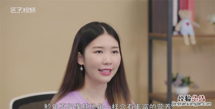 鲶鱼吃什么