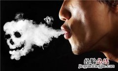 怎么吐出烟圈，吸烟瀑布倒流有什么技巧就是吐出一个园的烟球然后再吸进去