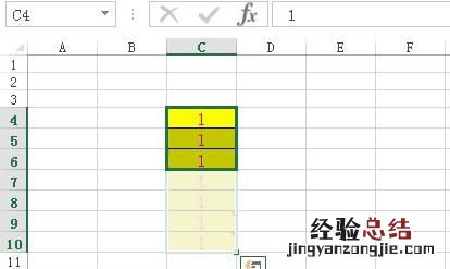 如何批量删除excel中的数据