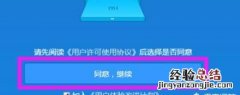 用广电的宽带需不需要专用路由器呢