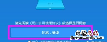 用广电的宽带需不需要专用路由器呢