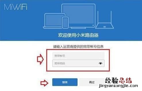 用广电的宽带需不需要专用路由器呢