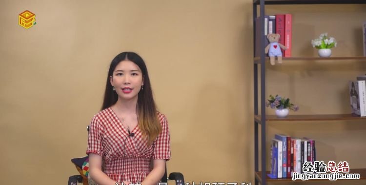 沙棘是什么,前苏联称沙棘是什么